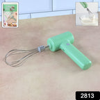 Cordless Electric Whisk  Egg Beater - (1 Pc)